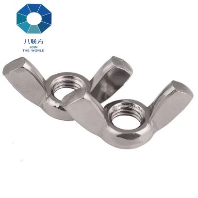 Wingnut与螺丝m4-10mm wingnut